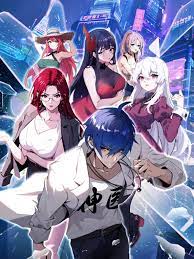 网站优化排名的基础关键