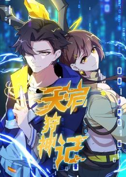 江阴seo优化哪家好